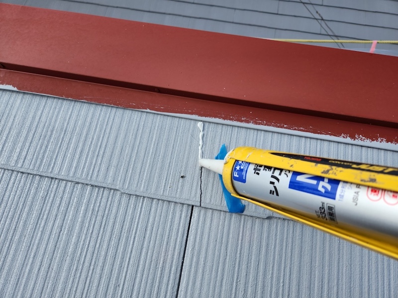 下地調整の重要なポイント4　ひび割れ、クラック補修（屋根）