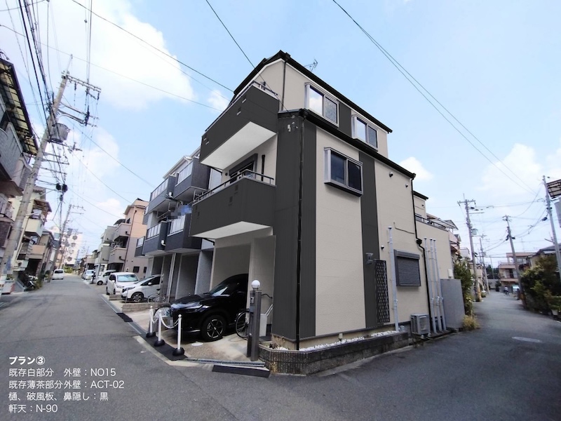 色選びに便利なカラーシミュレーション｜大阪府寝屋川市