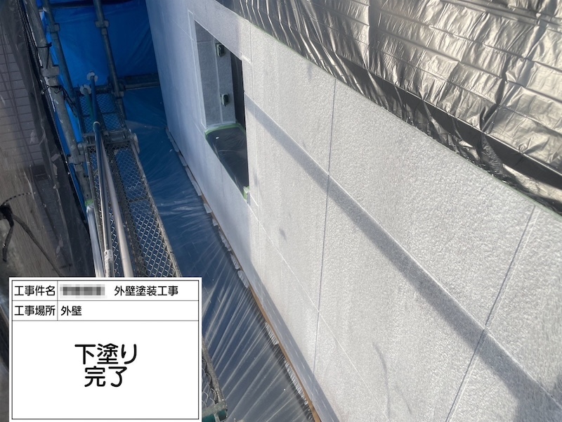外壁を下塗りして下地調整しました！｜大阪府吹田市
