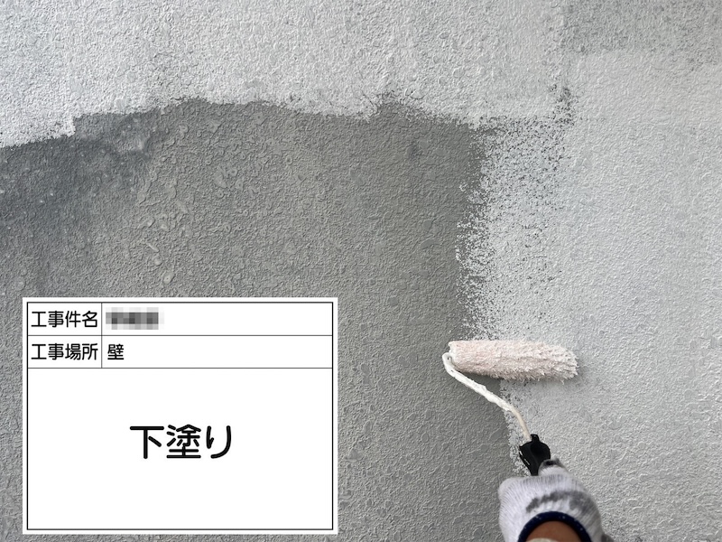 外壁を下塗りして下地調整しました！｜大阪府吹田市