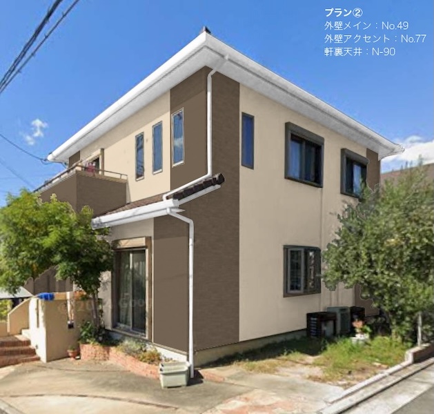カラーシミュレーションを実施して色を選んでいただきました｜大阪府寝屋川市