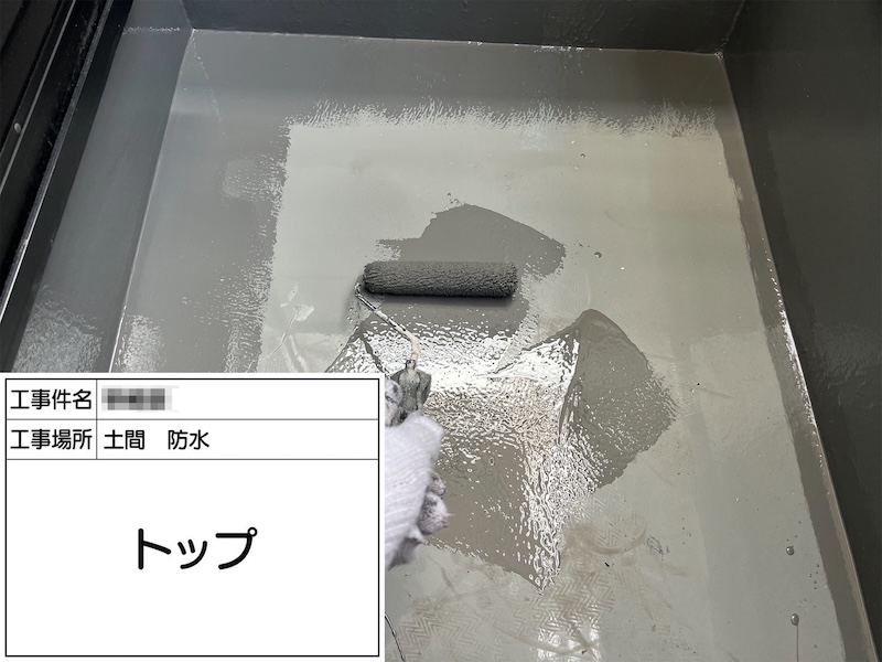 もう一つのベランダはウレタン防水で施工しました！｜大阪府吹田市