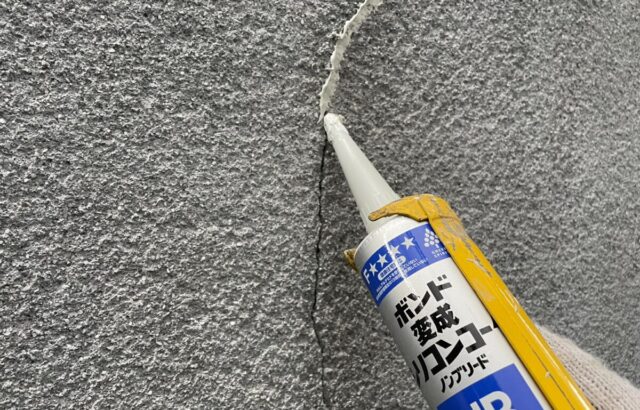 大阪府摂津市　T様邸　外壁塗装工事　外壁クラックのシーリング補修