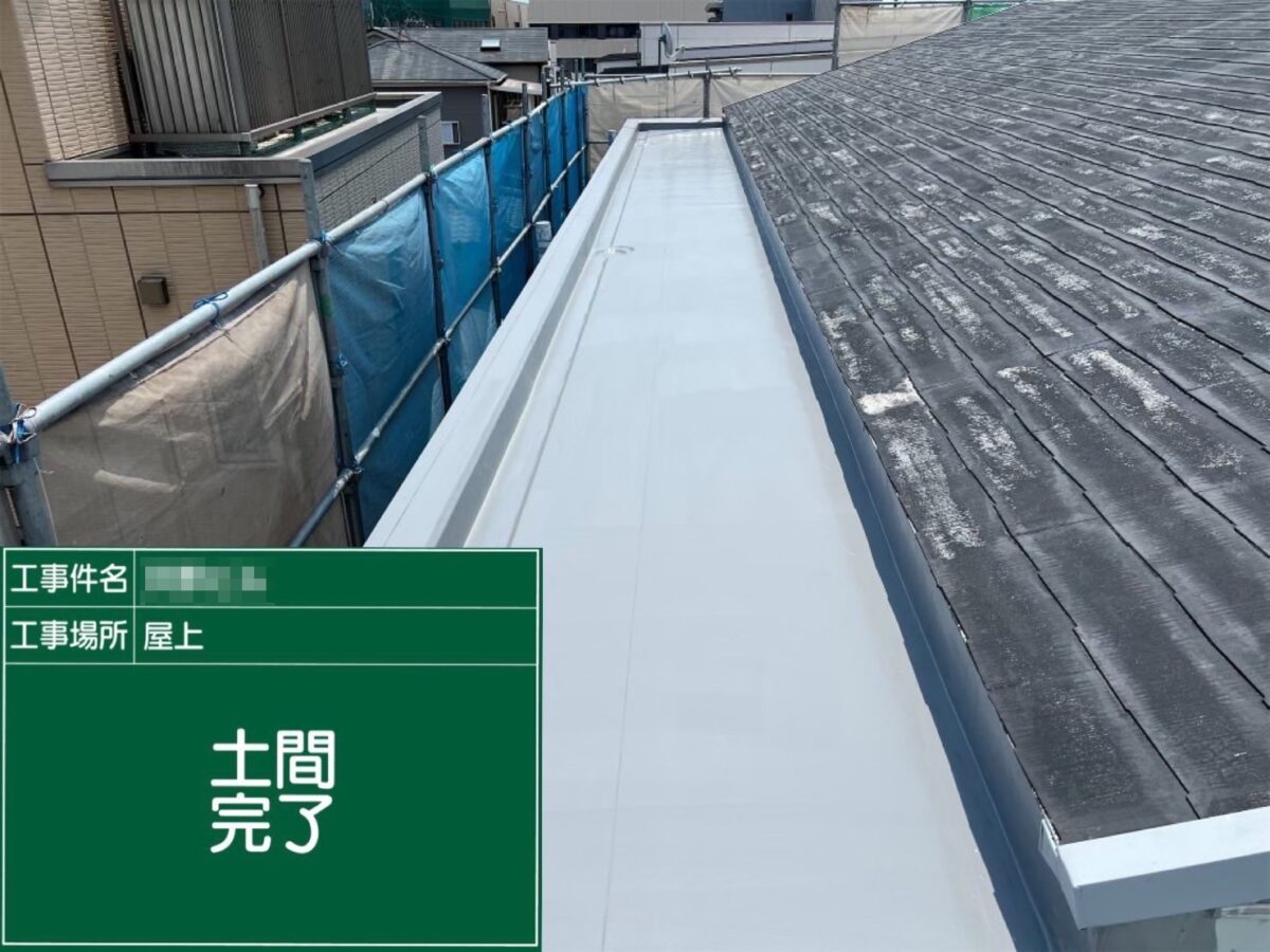 予定通りに工事を進めてくれて満足しています！【大阪府摂津市】屋根塗装・外壁塗装・防水工事