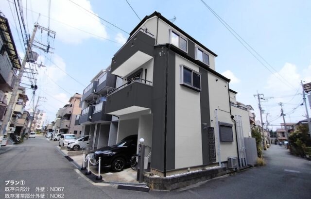 色選びに便利なカラーシミュレーション｜大阪府寝屋川市