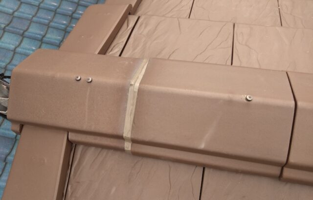 棟部の継ぎ目にあるコーキングを打ち直しました｜大阪府摂津市